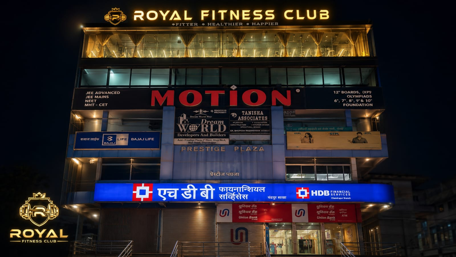 Royal Fitness Club exterior at Prestige Plaza Chandrapur